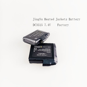 Профессиональные 7,4 В литий-ионные нагревательные перчатки и шарф/ремень аккумуляторная батарея 5 В зарядка подлинные профессиональные батареи - Product Image 4