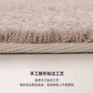 Alfombra de Estilo Italiano para Sala de Estar, Minimalista, Rectangular, de Color Sólido, Fibra de Poliéster, Hecha a Mano, para Uso Doméstico 2026 - Product Image 1