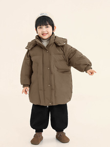 Veste d'hiver mi-longue pour garçons décontracté manteau chaud de canard blanc de style coréen avec fermeture à glissière motif solide vêtements pour enfants - Product Image 2