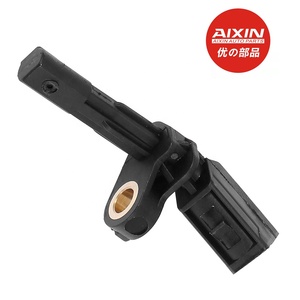 AIXIN RL Capteur ABS 1K0927807 1KD927807 WHT003859 ALS469 SU11906 Pour VW <span class=keywords><strong>AUDI</strong></span> - Product Image 2