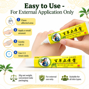 Wangtailin 20g Baicao Zhiyang Gao Crème chinoise à base de plantes <span class=keywords><strong>pour</strong></span> le soin de la peau, soulagement des démangeaisons et traitement de l'eczéma et de la dermatite - Product Image 4