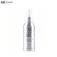 Flacon pulvérisateur en aluminium de 40 ml à 250 ml, anti-fuite, à large angle, pour brume faciale, tonique et soins de la peau