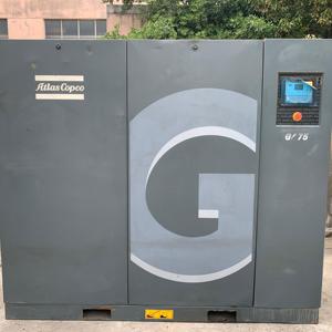 G75 GA75 GA75 + GA75VSD ATLAS COMPRESOR <span class=keywords><strong>DE</strong></span> AIRE USADO GA75VSDFF GA75FF GA75VSD + COMPRESOR <span class=keywords><strong>DE</strong></span> AIRE <span class=keywords><strong>DE</strong></span> <span class=keywords><strong>SEGUNDA</strong></span> MANO - Product Image 1