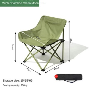 Chaise pliante d'extérieur moderne à dossier haut, tabouret de pêche et de loisirs, ultra-légère en alliage d'acier au carbone et tissu Oxford 600D - Product Image 1
