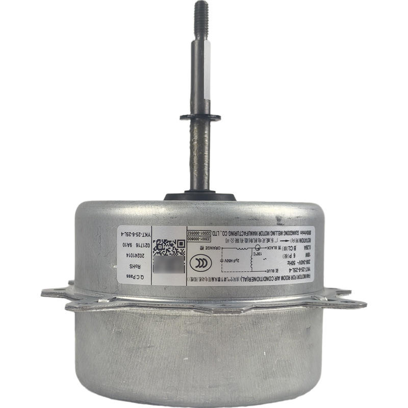 Moteur de climatiseur central YKT-25-6-25L-4, neuf