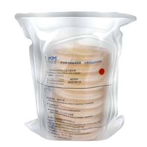 CLED寒天板環境サンプルの微生物検出用プレート - Product Image 2