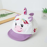 Nueva Gorra de Béisbol con Diseño de Animales para Niños, Estilo Coreano, Visera para el Sol, Primavera-Verano, Gorra Linda para Bebés