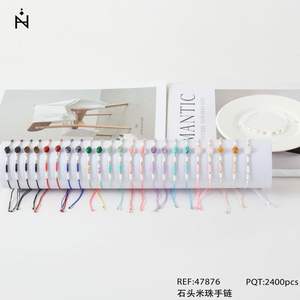 Bracciale con perline di riso Z Stone, gioielli alla moda regolabili multicolori, lotto da 2400 pezzi - Product Image 1