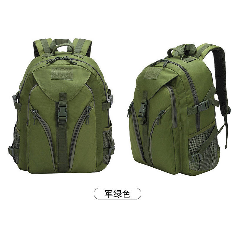 กองทัพสีเขียว