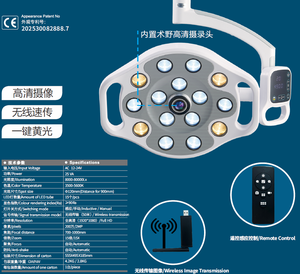 Nouvelle arrivée : Lampe LED pour implant dentaire avec transmission sans fil Full HD et fonction d'<span class=keywords><strong>enregistrement</strong></span> pour fauteuil dentaire - Product Image 2