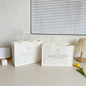 Sacs de shopping personnalisables, sacs de shopping en papier de luxe personnalisés, sacs de shopping avec logos, sacs de shopping imprimés sur mesure - Product Image 5