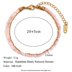 ขายส่งสร้อยข้อเท้าลูกปัดซันสโตนสองชั้น ขนาด 3-4 มม. ลูกปัดกลมเล็ก ชุบทอง 18K สำหรับผู้ค้าปลีกขนาดเล็ก รองรับ OEM แบบกำหนดเอง - Product Image 3