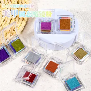 Espejo mágico de 14 colores para nail art, polvo brillante de titanio dorado, novedad