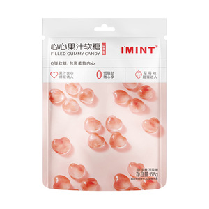 Dispensador de pulpa con forma de corazón para niños, fruta, zumo, sabor a fruta, caramelo qq - Product Image 1