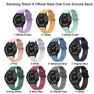 Tschick 20mm pour <span class=keywords><strong>SAMSUNG</strong></span> Galaxy <span class=keywords><strong>Watch</strong></span> 6 <span class=keywords><strong>5</strong></span> 4 Series Sport Band avec fermeture à boucle en T Remplacement de la montre Bracelet de fixation en un clic - Product Image 2