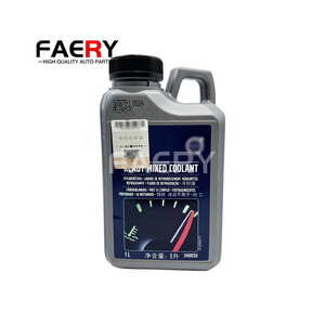FAERY Cooling Systems 31439723 <span class=keywords><strong>prix</strong></span> usine Antigel pour <span class=keywords><strong>Volvo</strong></span> V40 V60 <span class=keywords><strong>V90</strong></span> XC40 - Product Image 1