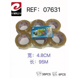 เทปกาวซินต้า Mnj ขนาด 4.8 ซม. x 95 ม. แพ็ค 6 ม้วน สำหรับบรรจุภัณฑ์และปิดผนึก - Product Image 3