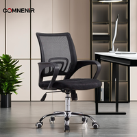Chaise de bureau de vente directe d'usine de design moderne mobilier scolaire à guichet unique pour les enseignants fauteuil dentaire avec fonction de levage style maillé