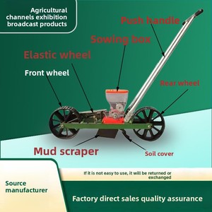 Nueva sembradora de verduras multifuncional empujada a mano para <span class=keywords><strong>siembra</strong></span> de precisión para semillas de partículas pequeñas repollo rábano <span class=keywords><strong>cilantro</strong></span> espinaca - Product Image 2