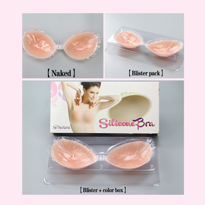 Housse réutilisable pour mamelon de bébé, couvre-mamelon en Silicone mince, confortable et étanche - Product Image 4