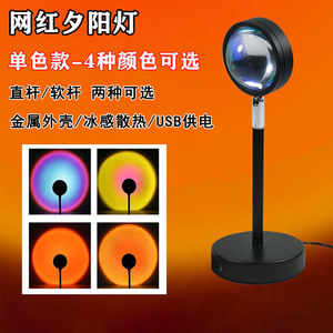 โคมไฟตั้งโต๊ะทันสมัย ​​โคมไฟแก้ว LED แสงหลากสี ควบคุมการหรี่แสงได้ ตัวเครื่องพลาสติก แหล่งจ่ายไฟ DC - Product Image 4