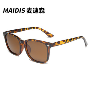 Maidis Square <b>Frame</b> Sunglasses UV400 Polarized Unisex - Product Image 4