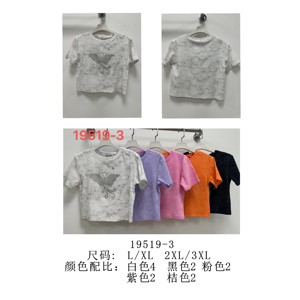เสื้อยืดพิมพ์ลายผีเสื้อและหัวใจของผู้หญิงขนาด L ถึง3XL หลากสีระบายอากาศได้และน่ารักแบบพอดีตัวขายส่ง - Product Image 1