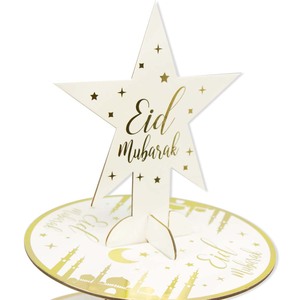Support à Cupcake de luxe en feuille d'or à 3 niveaux Décoration de fête Eid Mubarak <span class=keywords><strong>Carton</strong></span> jetable avec forme numérique Emballé dans un sac - Product Image 3