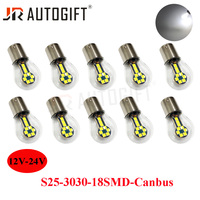 Nouveau Canbus blanc 1156 BA15S 3030 18SMD verre P21W 1157 BAY15D P21/5W clignotant et feux de freinage automatique 12V-24V 3030 LED pour voitures