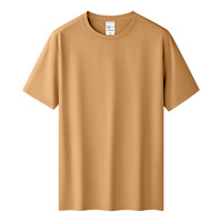 T-shirts vierges en modal mercerisé et acétate, 300 grammes, poids lourd, personnalisables, haute qualité, pour hommes, décontractés, col rond, vente en gros