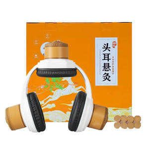 <span class=keywords><strong>Huanqiu</strong></span> เข็มฝังเข็มหูสแตนเลสแบบใช้แล้วทิ้งเข็มฝังเข็มแบบแห้งสำหรับผู้เริ่มต้นใช้ยาจีนแบบใช้แล้วทิ้ง - Product Image 3