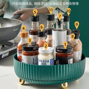 <b>Rotating</b> Condiment Storage Turntable Multi Functional <b>Spice</b> <b>Rack</b> For Soy Sauce Vinegar Kitchen Organizer 360 Degree Rotation - Product Image 2