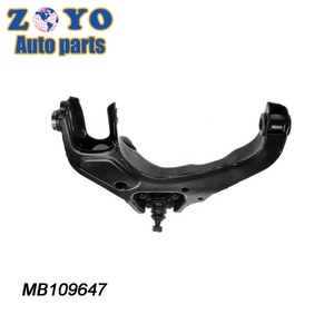 MB633264 MB633265 Fabricant de pièces automobiles, bagues de bras de suspension inférieurs, bras de suspension pour <span class=keywords><strong>Mitsubishi</strong></span> L200 - Product Image 3