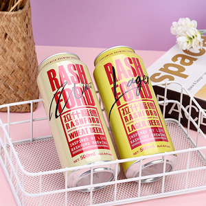 Venta caliente cervecería OEM 500ml 50cl bebida de alcohol blanco claro Lager <span class=keywords><strong>cerveza</strong></span> de <span class=keywords><strong>malta</strong></span> enlatada <span class=keywords><strong>cerveza</strong></span> de trigo <span class=keywords><strong>artesanal</strong></span> a la venta - Product Image 2
