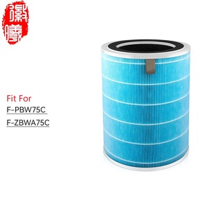 ตัวกรองทดแทนสำหรับ<span class=keywords><strong>เครื่อง</strong></span>ฟอกอากาศพานาโซนิค F-ZBWA75C F-PBW75C, ตัวกรองคาร์บอนกัมมันต์ประสิทธิภาพสูงสำหรับการกำจัดฝุ่น - Product Image 1