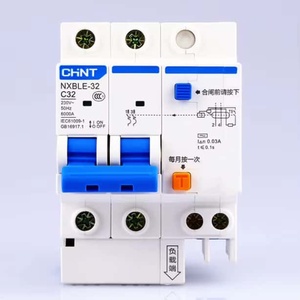Interruttore Differenziale RCBO Chint NXBLE-32 NXBLE-63 1P+N 2P 3P 4P 6kA 30mA 100mA 300mA con Protezione da Sovracorrente - Product Image 2