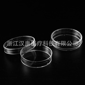 Boîtes de Petri Hankang 60mm 90mm 150mm jetables pour culture cellulaire et bactérienne, usage en laboratoire - Product Image 2