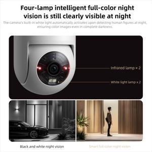 กล้องวงจรปิดภายนอก Xiaomi รุ่น 4C ความละเอียด 3K 5MP มาตรฐาน IP66 ภาพสีคมชัดในเวลากลางคืน พร้อมระบบติดตามบุคคล สนทนาเสียงสองทาง - Product Image 4