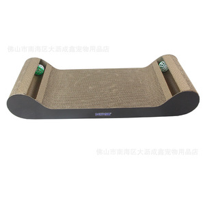 Rascador para gatos con ranuras para bolas, papel corrugado grueso de 60x25.5x9.5cm para afilar garras y jugar - Product Image 2