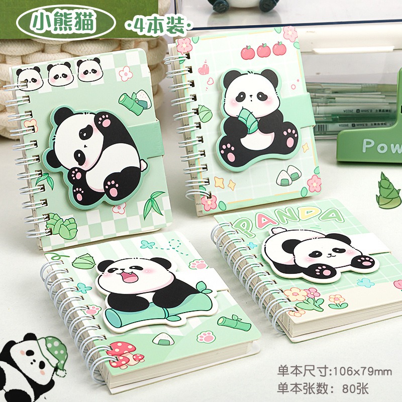 Panda minore
