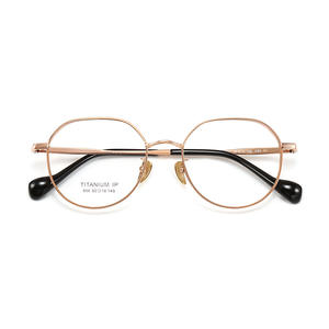 Lunettes de vue National University Optics en titane pur, monture octogonale complète, 50-18-145, légères, unisexes - Product Image 1