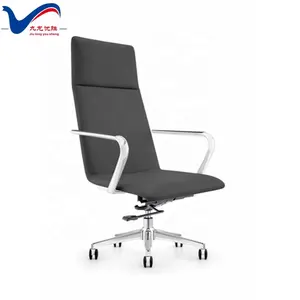 Высококачественное кресло с алюминиевым подлокотником, офисное кресло руководителя, вращающееся на 360 градусов с высокой спинкой