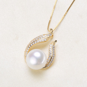Pendentif vide en argent S925 3420DIY, support pour cache-cernes, collier pour femme avec perles rondes de 10-12 mm, gadget DIY pour perles - Product Image 1
