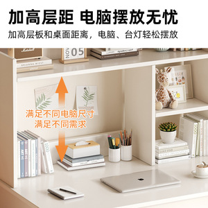 โต๊ะทำงานที่บ้านพร้อมชั้นวางหนังสือ สไตล์มินิมอลทันสมัย พื้นผิวไม้ โต๊ะคอมพิวเตอร์ โต๊ะอ่านหนังสือสำหรับนักเรียน เฟอร์นิเจอร์ห้องนอน - Product Image 3