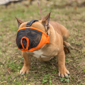Breathable Short Snout Pet Dog Muzzle Adjustable French Bulldog Pug Mouth Muzzle Mask Anti Bark <b>Bite</b> Chew Muzzles for Dog - Product Image 1