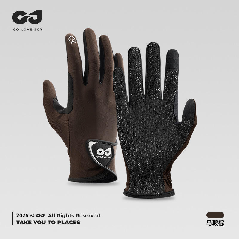 XG83; สีน้ำตาล