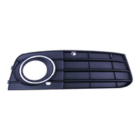Grille de protection des feux antibrouillard avant RH & LH pour Audi A4 B8 A4L 09-12 8KD80768201C 8KD80768101C