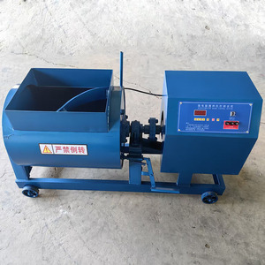 HX-15 Hot <strong>Sales</strong> Single Shaft Horizontal Concrete Mixer Mixing <strong>Equipment</strong> High Efficiency Cement Concrete Mixer <strong>Equipment</strong> on - Product Image 3