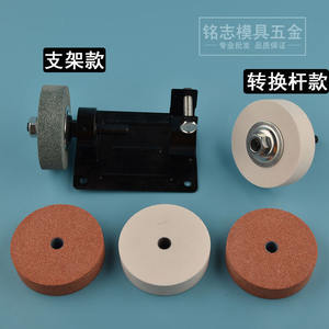 Disco de Pulir para Taladro Eléctrico, P80, 30mm, con Vástago Roscado, para Pulir y Afilar Herramientas - Product Image 4