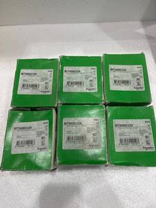 Routeur KNX/IP électrique PLC MTN680329 REG-<span class=keywords><strong>K</strong></span> V2.0 <span class=keywords><strong>gris</strong></span> <span class=keywords><strong>clair</strong></span> - Product Image 6